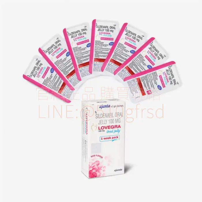 Lovegra Oral Jelly 女用果凍威而鋼 100mg 7包/盒｜30分鐘快速起效