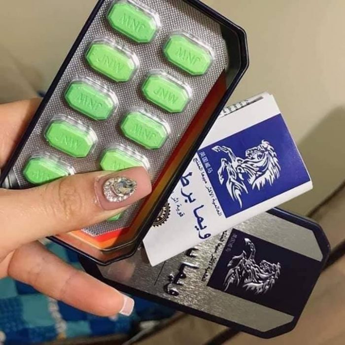 英國威馬馬力增強丸 10顆入｜草本壯陽補腎、延時增硬王者配方