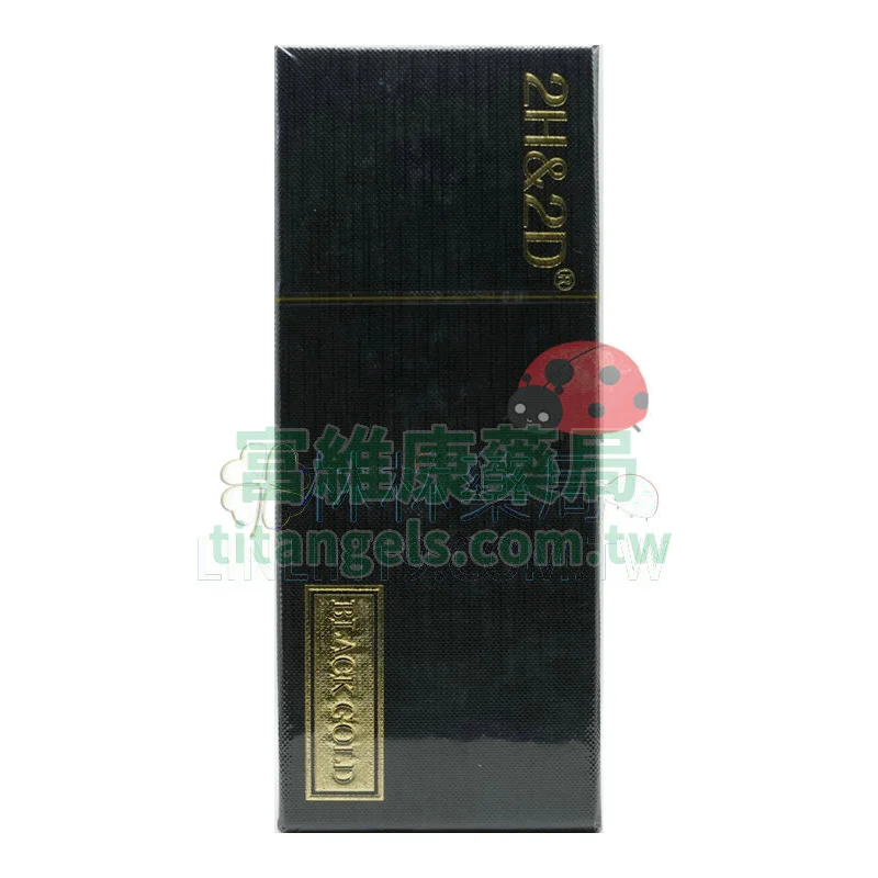 2h2d 黑金版延時噴霧 15ml｜草本不麻木．延時持久男人神隊友