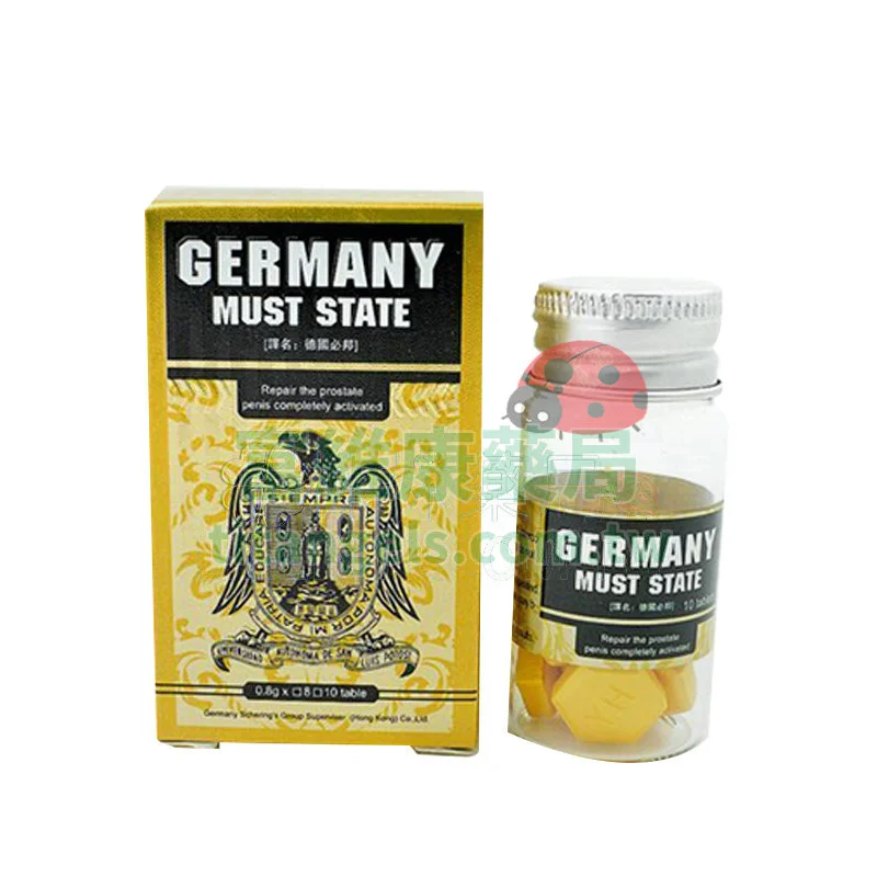 德國必邦10錠裝｜壯陽補腎草本配方 勃起硬度持久力全面提升