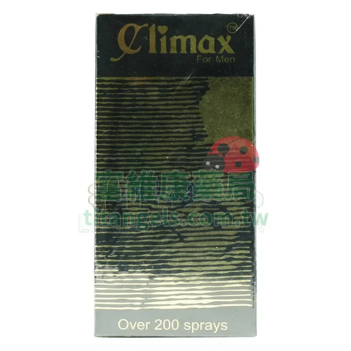 印度神油 Climax 持久噴劑 12ml｜外用延時 10 分鐘起效 撐久 1 小時