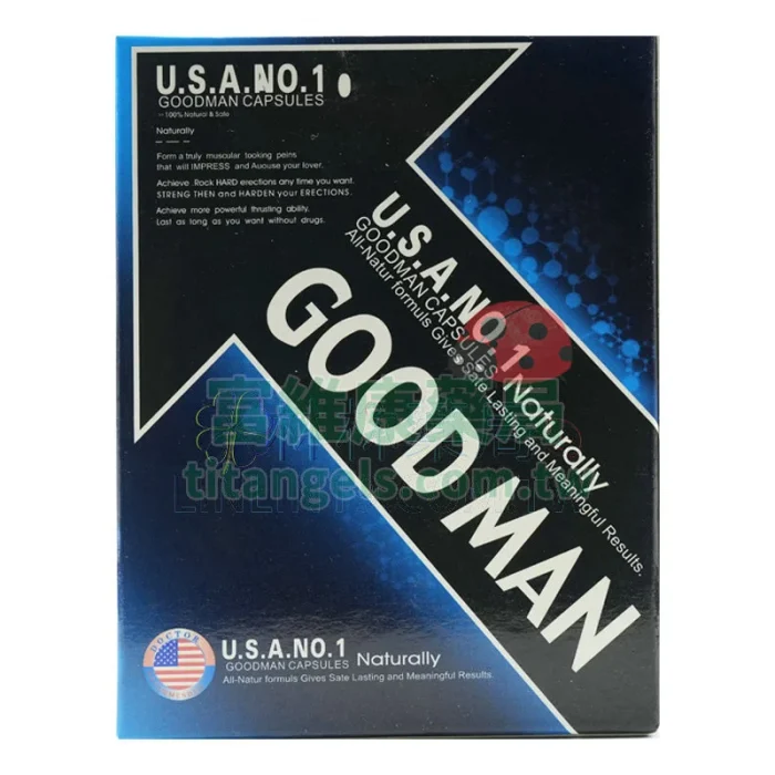 Goodman增大丸 60顆｜美式增大增粗升級配方｜壯陽補腎全面有感