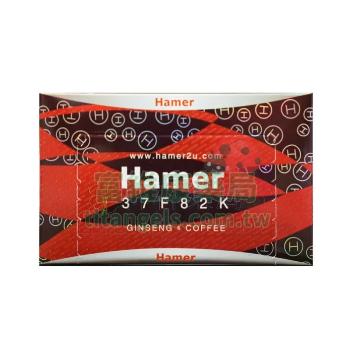 汗馬糖 Hamer Candy 紅糖 30顆｜草本壯陽補腎 硬度持久一次到位