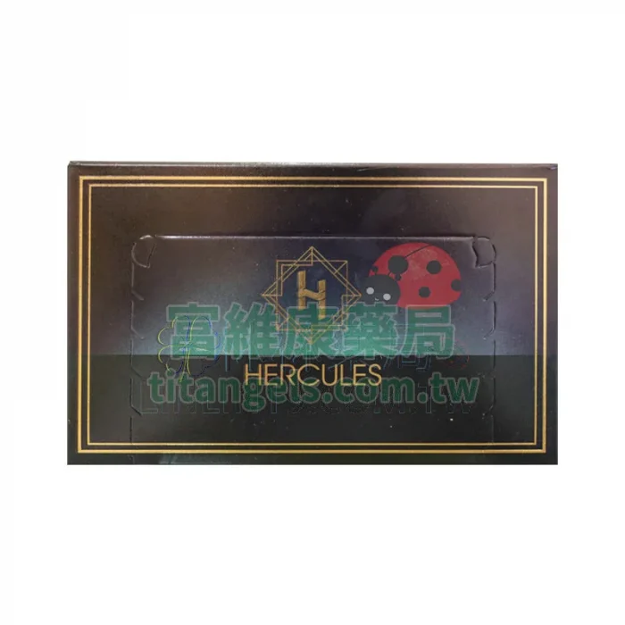汗馬糖 Hercules 椰子糖 30顆｜壯陽補腎・增強勃起硬度・延長持久力