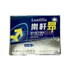 樂軒昂 Lonfilis 20mg 價格用法用量｜犀利士學名藥哪裡買最安全划算