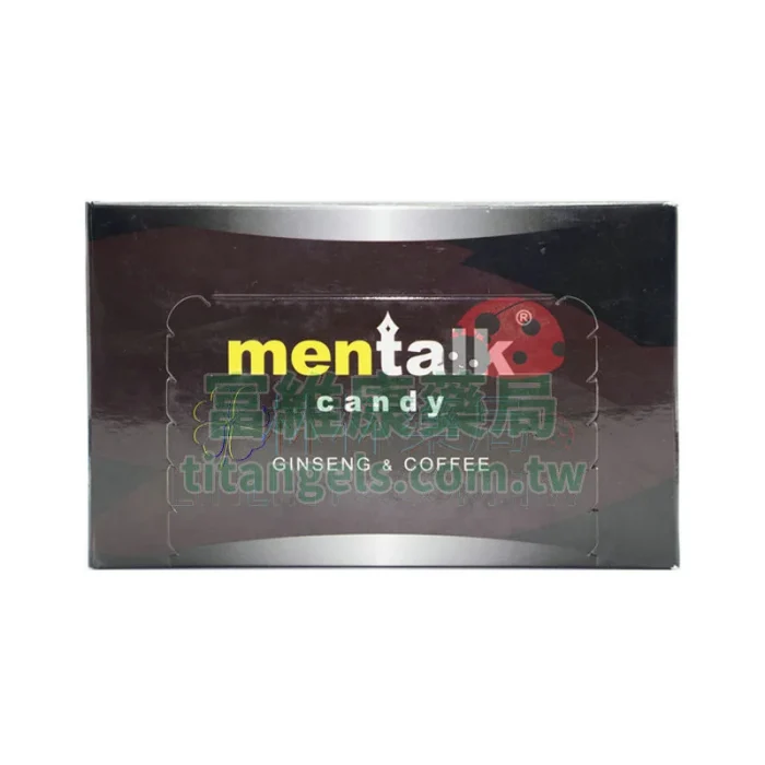 汗馬糖 Mentalk 黑糖 30顆｜壯陽補腎增強勃起硬度，ED/PE療程首選