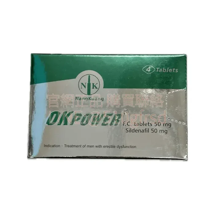 南光美好挺膜衣錠 OKPOWER 威而鋼50mg 4錠裝｜硬挺持久快速有感
