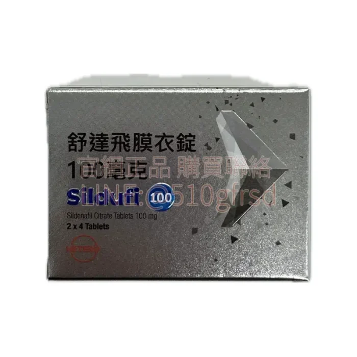 凱沛爾舒達飛膜衣錠 Sildufi 100mg 8錠裝｜正廠進口威而鋼等效硬度持久