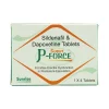 必利吉 Super P-Force 綠P 160mg 4粒裝｜硬度撐起來＋持久更到位