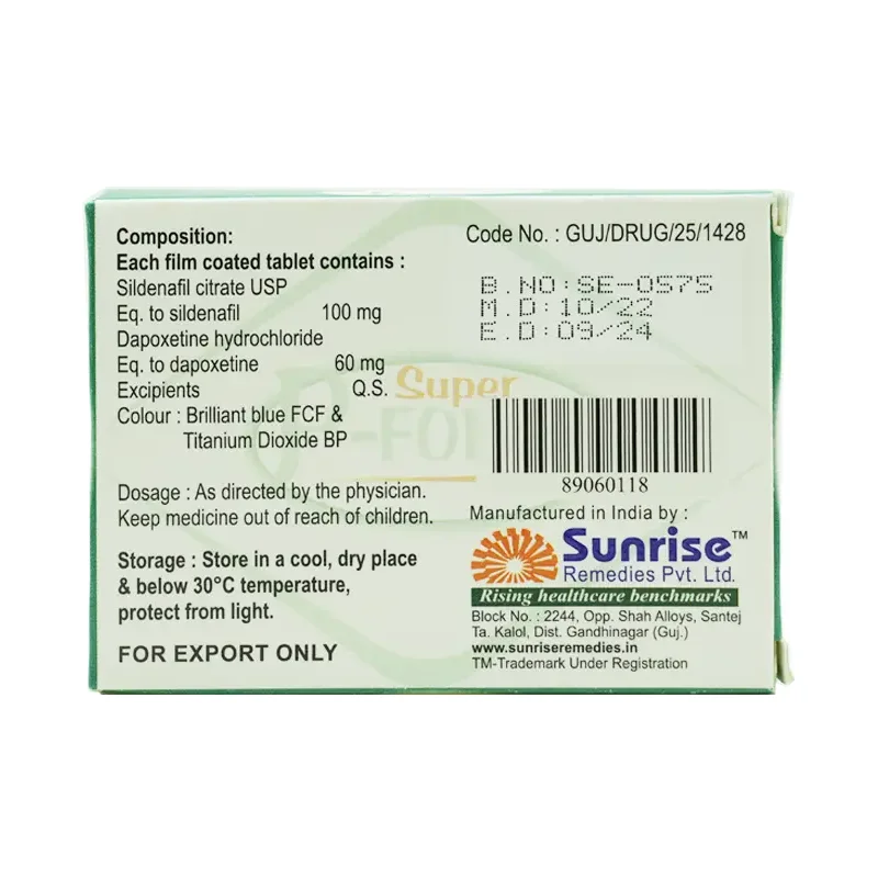 super-p-force-160mg-3