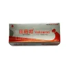 佳倍壯膜衣錠 Vetawon 5mg 28錠｜每日他達拉非穩定改善ED與攝護腺肥大