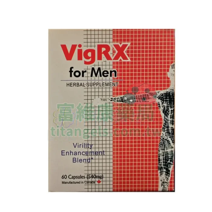 VigRX Plus 威樂增大丸 1440mg 60顆｜壯陽補腎硬度持久全方位升級