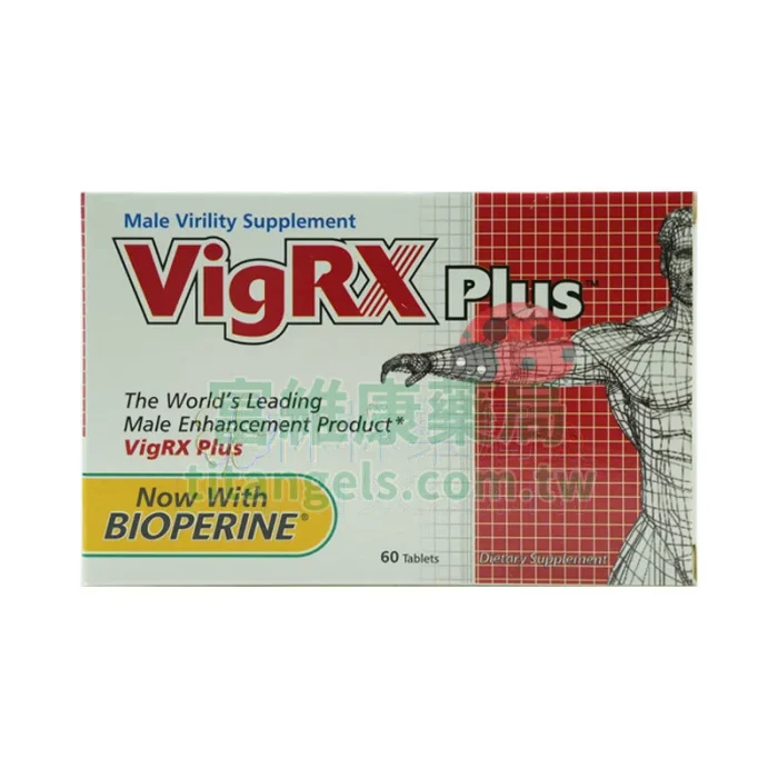 VigRX Plus 威樂壯陽保健錠 60顆｜升級硬挺力延長戰力｜天然草本補腎配方